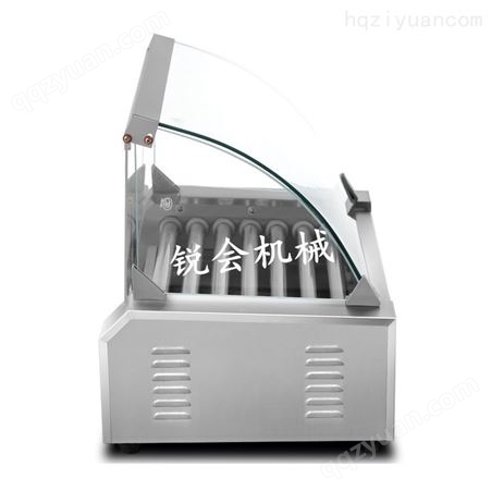 烤肠机可拆式烤肠机7根不锈钢烤肠机热狗机