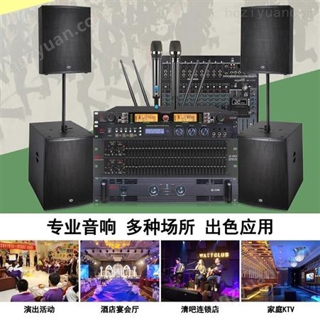 帝琪话筒厂家会议室音响系统设备数字无线会议代表单元DI-3882