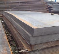 钢板一吨，迪庆普中钢板厂家