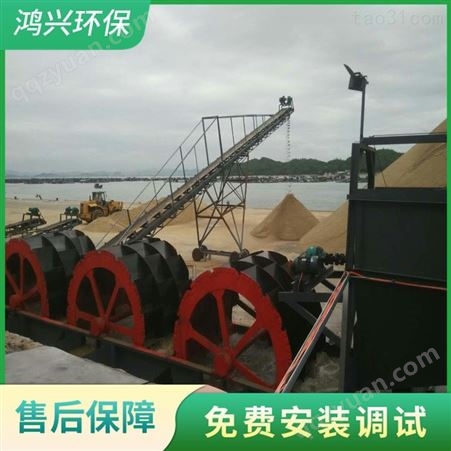 时产200吨轮斗式洗砂机 大型洗砂机械
