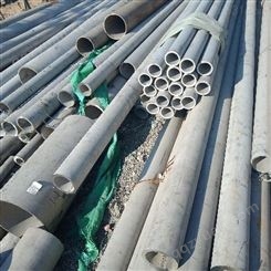 内蒙古不锈钢厂家 不锈钢无缝管 201、202、304、316L,321,310S不锈钢管
