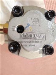 HYDROMAX齿轮泵PR3-30 HYDROMAX低噪音齿轮泵PR3-17