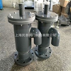 上海民泰TGWX1-PVC呼吸阀+980pa-295pa灌内气体呼吸阀 进气阀 排气阀
