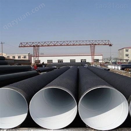 热侵塑3PE钢塑复合管 大口径3PE钢塑复合管 钢塑复合管