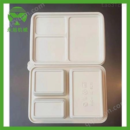 环保速冻保鲜盒机 永旭 一次性塑料饭盒热成型机