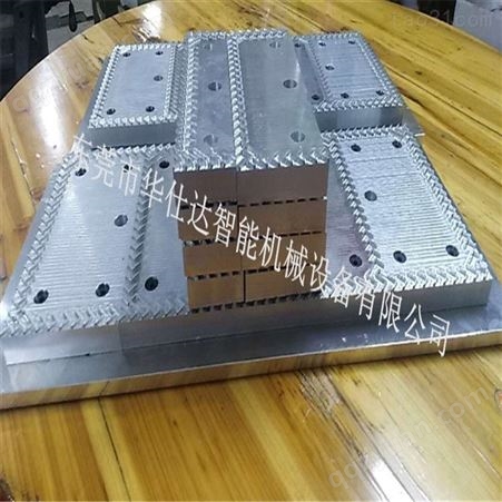 东莞CNC模具加工 高周波熔接机模具 铝合金模具 手机壳模具 手机皮套模具