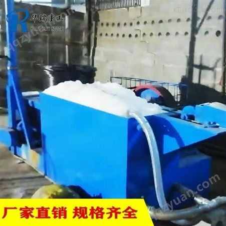 水箱拉丝机厂家 华瑞 铝合金拔丝机 焊丝冷拔设备
