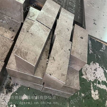 东莞横沥1.2436冷作模具钢材 热处理工艺 模具材质