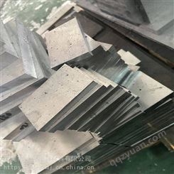 湖南长沙SKD61热作模具钢 热处理加工 供应商