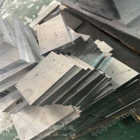 湖南长沙SKD61热作模具钢 热处理加工 供应商