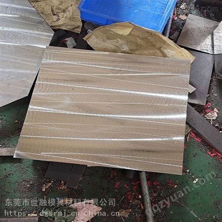 东莞清溪SKD11冷作模具钢材 材料厂家 尺寸