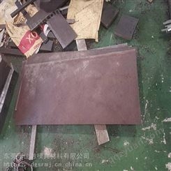 深圳龙岗2310模具钢材 热处理工艺 质量