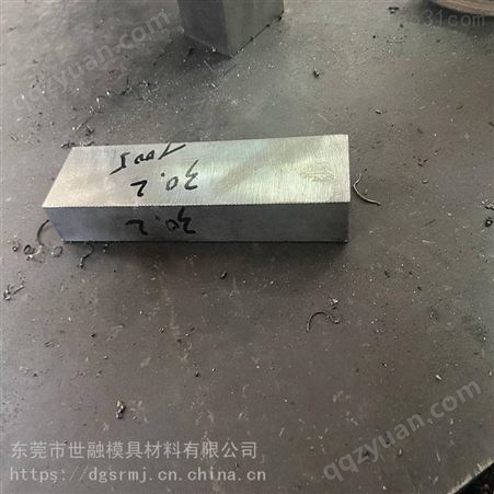 东莞横沥2310冷作模具钢材 精板加工 用途
