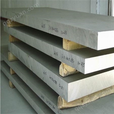 2A12T4进口铝薄板 2A12-T4硬铝合金 超宽超厚铝板