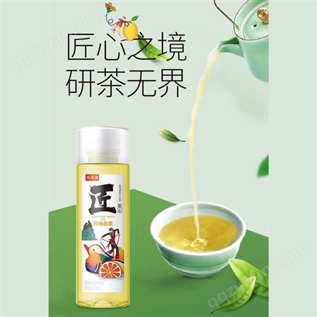 西柚白茶果汁茶458ml无防腐剂0能量夏季饮品