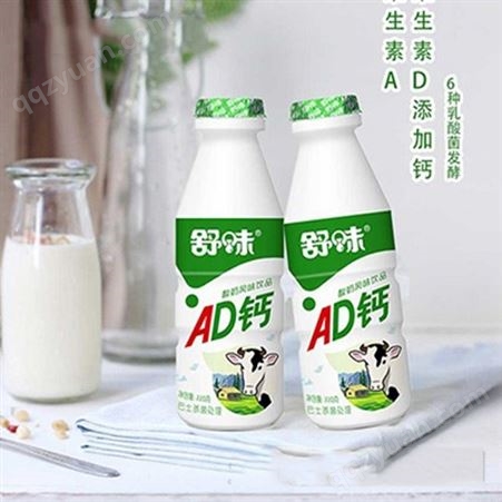 AD钙酸奶风味饮品220g巴氏杀菌处理乳味饮料