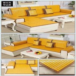 大量生产欧式沙发垫夏季凉席坐垫防滑 可定制任意尺寸沙发垫凉席垫量大从优