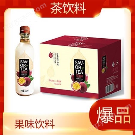 百香果红茶430mlx15瓶整箱销售夏季饮品水果茶