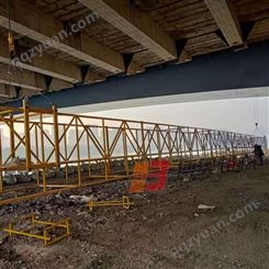 桥梁施工吊篮车 不影响交通 施工方便 博奥机械RFBS998043