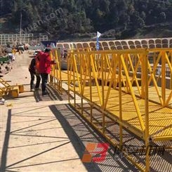 桥底水面施工吊篮平台 高度可调节 资料齐全 博奥机械
