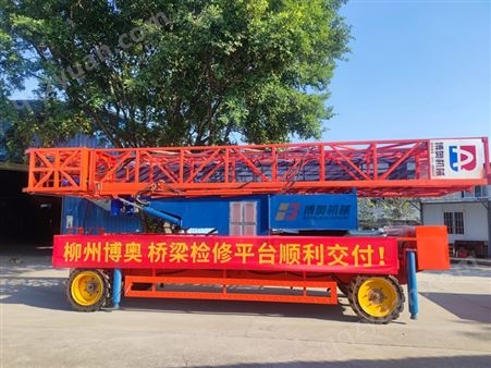 16米桥梁 喷漆作业登高车 吊篮车 资料齐全 系统稳定 博奥SA12