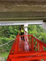 新型 桥梁检测工作台车，电缆落水管安装,支持定做改装 博奥GH30