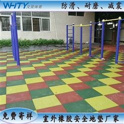 广州室内外橡胶安全地垫厂家，光泽县运动场所橡胶安全地垫施工方案