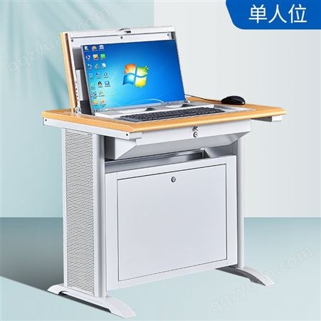 学生翻转电脑桌培训桌单人电脑翻转桌半嵌入式隐藏桌电教室机房桌