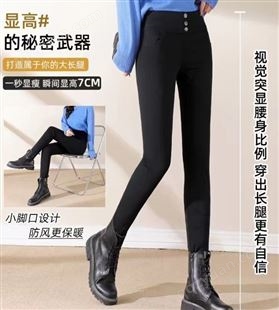 【瑞丽风】女款女士羽绒裤外穿修身高腰显瘦韩版防寒保暖尾货批发