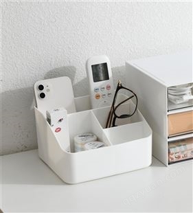 多功能桌面办公室收纳盒 化妆品遥控器整理 多色加厚塑料梯形笔筒