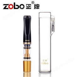 ZOBO正牌烟嘴套透明便携盒卫生便捷经济实惠款ZB-TMH