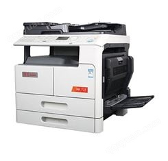震旦AD227复合复印机a3a4打印机商用办公大型一体机含盖板+单纸盒