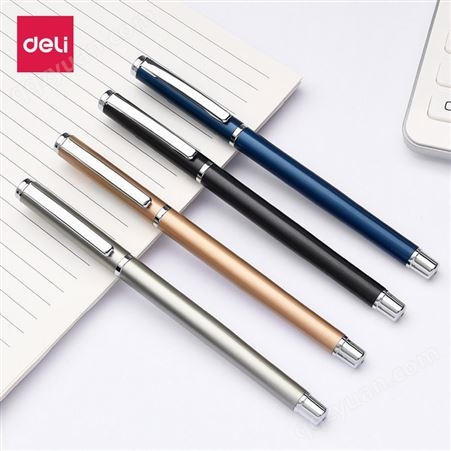 Deli/得力S82金属中性笔可刻字黑色0.5mm头水笔办公签字笔