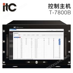 itc T-7800B 控制主机（工控机式服务器—I7）