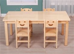 幼儿园实木课桌椅套装 儿童培训早教桌椅 支持定制生产
