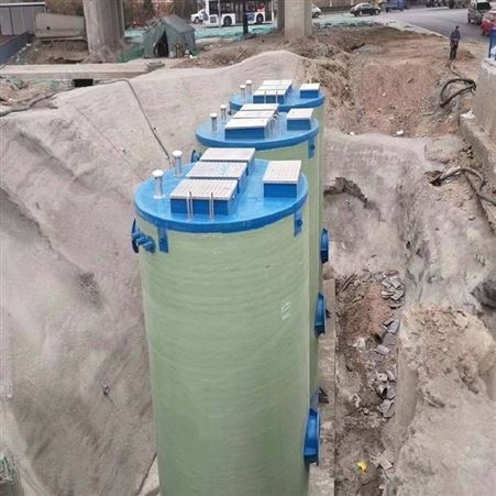 一体化提升雨水装置玻璃钢预制泵站污水提升泵站