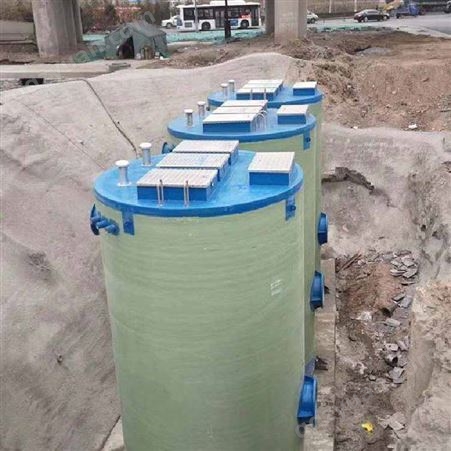 一体化污水处理装置玻璃钢预制泵站室外地埋式安装