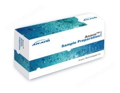 Anavo® PWAX SPE 小柱（混合型弱阴离子交换反相柱）