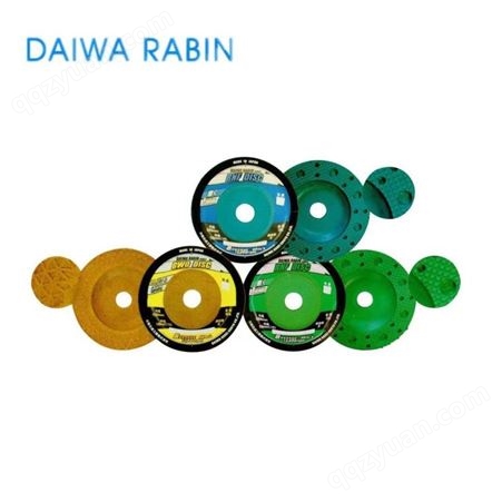 日本制大和化成DAIWA RABIN工业用橡胶磨轮片Offset型