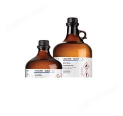 Navopure® HPLC 级高纯溶剂