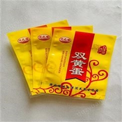 金霖 东平县印刷塑料包装袋 彩印真空袋 糟鱼塑封袋 鸭蛋 花生米包装袋