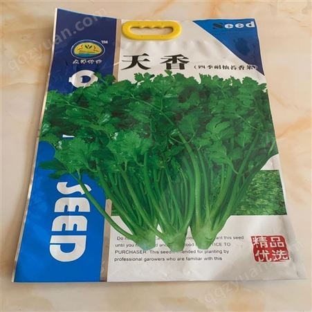 金霖 灵武定做供应蔬菜种子包装 菜籽纸膜袋 可拼版 葵花杂交种外包袋