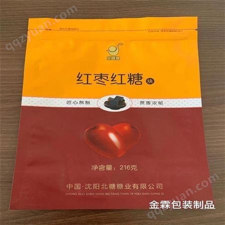 金霖 郑州印刷生产调味料包装袋 调味品 鸡精味精塑封袋 自立吸嘴袋