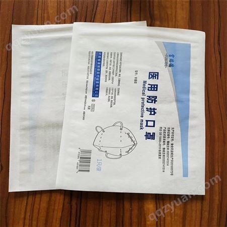 金霖 南京印刷咸鸭蛋包装 凤爪鸡腿真空袋  口罩包装 豆油皮塑封袋