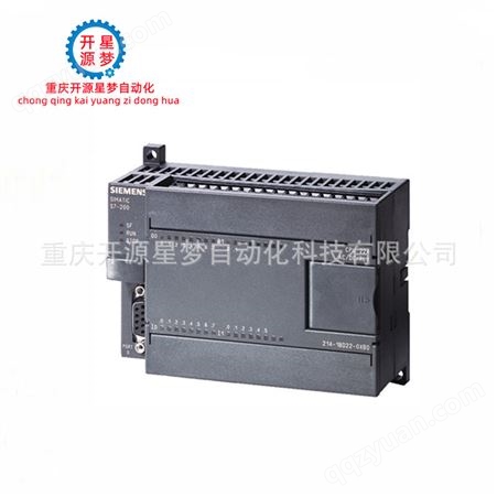 S7-200CPU/6ES7211-0AA23-0XB0/紧凑型设备PLC模块4直流数字输出