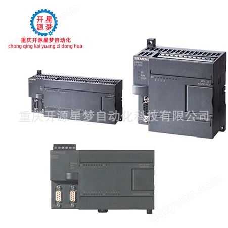 S7-200CPU/6ES7211-0AA23-0XB0/紧凑型设备PLC模块4直流数字输出