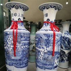 景德镇2.2米高手绘陶瓷大花瓶 金钟瓶清明上河图落地花瓶客厅摆件