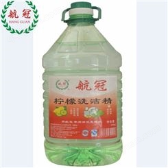 广州 餐馆清洁用品报价 除油剂 清新剂 大桶拖地水厂家配送 大桶洗洁精哪里有卖