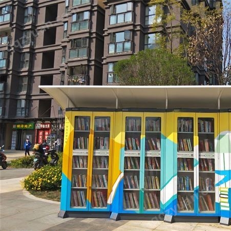 街道阅读书柜 3D立体墙绘 涂鸦设计手绘 背景墙原创设计