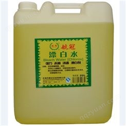肇庆餐厅清洁用品 大桶漂白水 玻璃水 地毯水 工厂店 大桶洗洁精批发多少钱